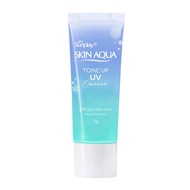 [QUÀ TẶNG KHÔNG BÁN] Sunplay Skin Aqua Tone Up UV Blue SPF50+ PA++++ 7g