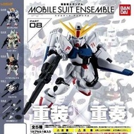機動戰士高達Ensemble 08