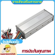 48V 60V 64V 1500W Brushless Controller/Ebike Controller/Bldc Motor Controller for Electric Bicycle/S