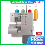 จกรเยบผา มสซง ออฟฟเซยล รน โอเวอรลอค/อนเตอรลอค ซงเกอร 14HD854/ชดเขม+แผนรอง