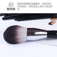 Sephora/Sephora91No. Powder Brush Powder Foundation Brush Blush Highlight Powder Facial Makeup Brush Set