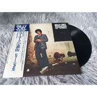 52nd Street-Billy Joel 12 Inch LP G211.57