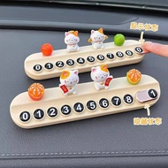 QY W888 Lucky Cat car temporary parking license plate mobile phone number plate car mobile phone num