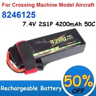 2 Pcs 8246125 7.4V Lipo Battery 2S1P 4200mAh 50C Magnification for Crossing Machine Model Aircraft R
