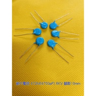 Porcelain Capacitor 472M (4700pF) 6KV Pitch 10mm