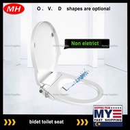 O V D Shape Bathroom Toilet Non Electric Bidet Seat Cover