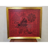 LP PERN PHAYANT PHA DAENG BE:2551 THAILAND AMULET