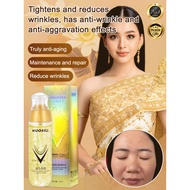 [Instant Wrinkle Reduction/Anti-Aging Power] Ectoin Age-Reversing Serum / Wrinkle-Smoothing Essence 