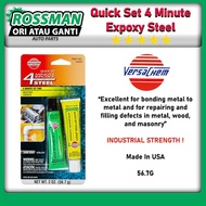 Made in USA Versachem 44209 4-Minute Steel Epoxy (Industrial Strength) 56.7g