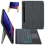 Magic TouchPad Backlight Keyboard Case for Galaxy Tab S10 FE Plus 2025, Detachable Keyboard Case for