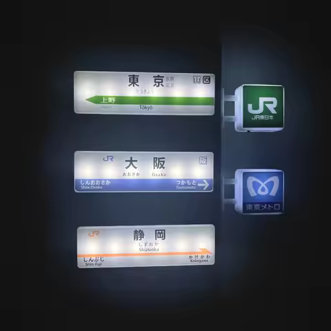 LED Light Up Japanese Shinkansen Fridge Magnet Creative 3D Miniature Train Model Magnetic Home Kitch