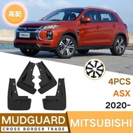 Suitable for 09-23 Mitsubishi Jinxuan Mitsubishi ASX Car Front Rear Tire Mudguard Piwa Accessories