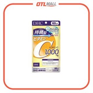 DHC｜長效持續釋放維他命C 240粒 (60日份)【平行進口產品】
