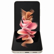 【消費劵優惠】三星 Samsung Galaxy Z Flip3 5G 8GB/256GB 智能手機