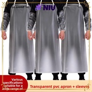 NIU Cafeteria Apron, Thickened Waterproof Kitchen Apron,  Translucent Oil Resistant Lightweight Work