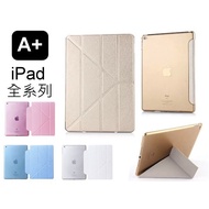 Four Fold Multi-Angle Deformation Silk Pattern Leather Case Protective Case new iPad 6 9.7 inch 2018