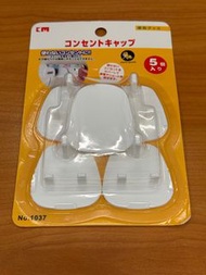 電製蓋 插蘇插頭 嬰兒小童保護 Socket Plug Covers