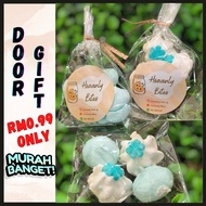 [H.Bites] | Premium 5pcs Meringue Door Gift Murah Kotak Doorgift Bag Gift Box Door Gift Kahwin Biskut Hadiah Birthday