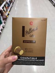💥澳洲代購💥 Vittoria Espresso coffee 1盒10粒 適合nespresso機用