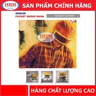 Hkmask Escape Smoke Mask - Convenient - Fast