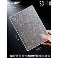 Manicure Printing Steel Plate Horror Web Line Grimace Spider Web Dark Style Pattern Nail Painting Tr