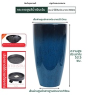 YUXUAN|กระถางดอกไม้เซรามิคขนาดใหญ่พิเศษ