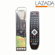 PALING LARIS ! Remote tv polytron LCD,LED/Remot CHUNSHIN .polytron 81E829-81E503-81F579-81G269-81E87