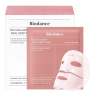 BIODANCE REAL DEEP MASK 4 SHEETS  Caviar PDRN / Ceranol / Sea Kelp / Collagen Hydrogel Mask