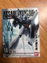 assault kingdom rg-gz 靈格斯