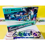 Bandai HG 1/144 GQuuuuuuX <Endymion Unit Awakened> - Gundam GQuuuuuuX