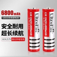 18650 Lithium Battery Rechargeable 3.7V Large Capacity 6800mAh