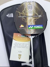 Yonex疾光1000Z 疾光1000Z 超輕 Yonex 光影熊貓限量版