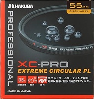 Hakuba CF-XCPRCPL55 4977187440881 HAKUBA C-PL Filter, 2.2 inches (55 mm), Extreme Circular PL Filter