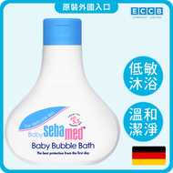 施巴 - 嬰兒泡泡浴露 200ml (平行進口)