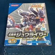 ORIGINAL Figure Gransazer JUSTIRSERS Dx Ju RISER & RISER Gant ORIGINAL Konami
