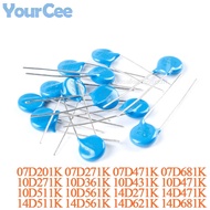 20pcs MOV Varistor Piezoresistor 7D/10D/14D 681K 621K 561K 511K 471K 431K 361K 271K 201K 560V 510V 4