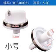 Promotional gas water heater knob water temperature firepower adjustment knob winter and summer switch knob gas water heater accessories