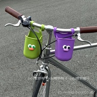 [30 Days Hot Sale 1865 Pieces] Super Cute Puppy Cartoon Road Bike Cycling Water Cup Holder Water Bot