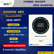อินเวอร์เตอร์ 48v 6000w/Hybrid on off grid inverter 6Kw. /Sun d/ไฮบริด ออน/ออฟ กริด อินเวอร์เตอร์/ (