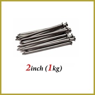 ✳ ∏ ▫ (Per Kilo) Common Nails Finishing Nail Common Round Wire Nail 1-4 inch Pako Pangkahoy