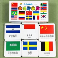 108pcs World National Flag Flashcard Country Flag Cards Children Cognitive Flash Card for Kids Toddl
