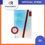 R Pharmacy | Wonderlab Exosome Pine Leaf Hydration Sheet Mask 5S