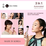 Barcony แปรงแต่งหน้าขนแกะ Auto brush 3 in 1