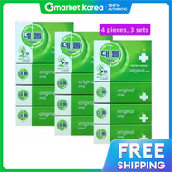 DETTOL | Dettol Original Antibacterial Soap 4-Count 3-Pack