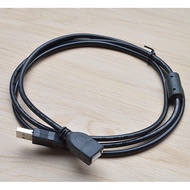1.5m anti-interference USB extension cord (2.0)