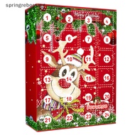 ## CNY 2024~  Christmas Advent Calendar Gift Box 24 Pcs Christmas Pendant Keychain For Kids .