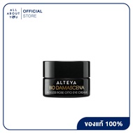 Alteya Organics Organic Eye Contour Cream Bio Damascena 15 ml ครีมบำรุงใต้ตา มีประสิทธิภาพในการซึมเข