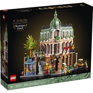 LEGO 10297: Boutique Hotel