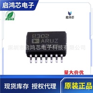 Rf/Chip AD8302ARUZ-RL7IC Silk Screen IF Detector8302ARUZ Patch RFSSOP14 NFVI