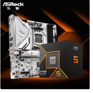 Sesuai untuk motherboard ASRock B850M Steel Legend Wifi + set CPU AMD.
